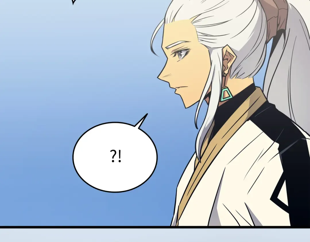 第91话 启程 第156页