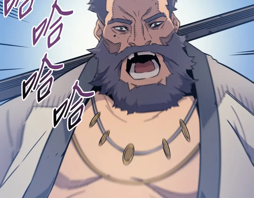 第91话 启程 第161页