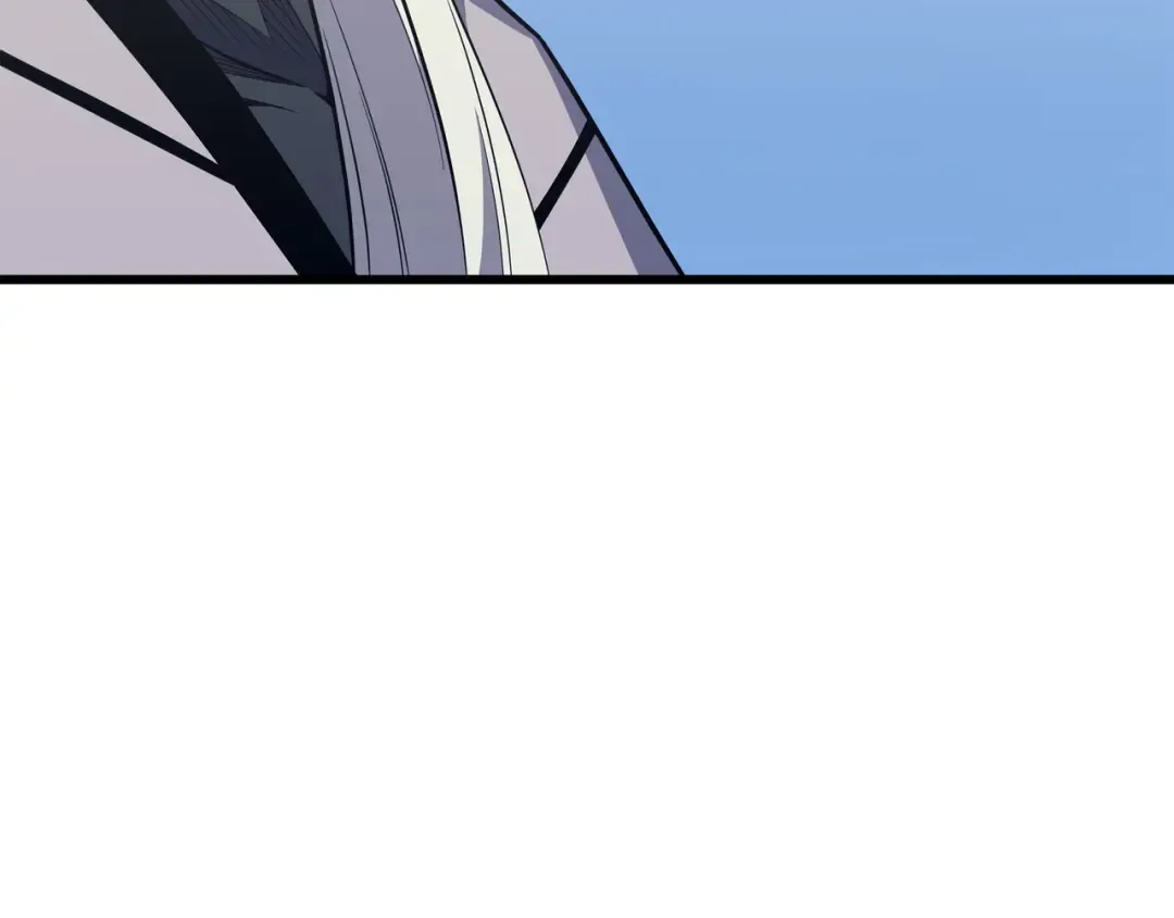 第91话 启程 第167页