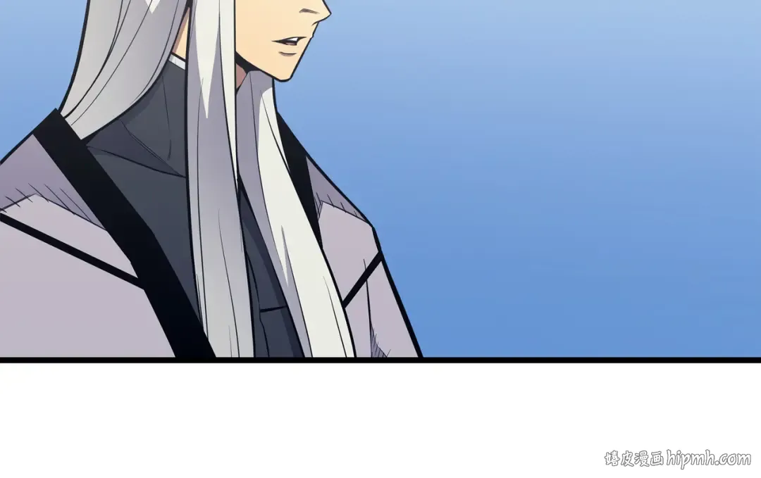 第91话 启程 第176页