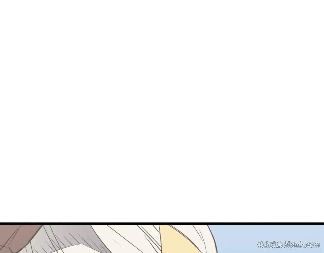 第91话 启程 第200页