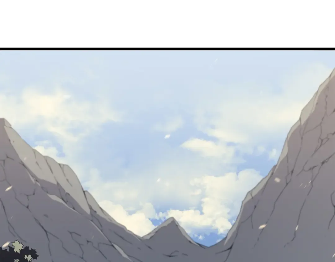 第91话 启程 第203页