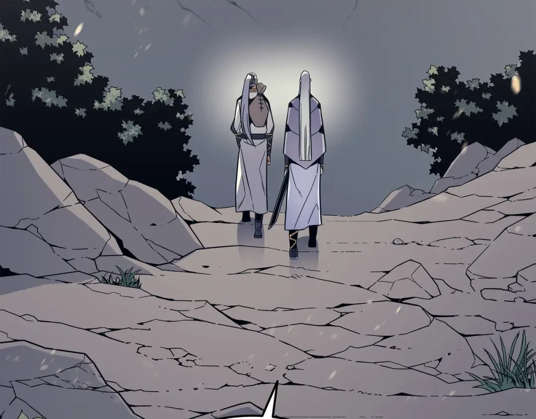 第91话 启程 第204页
