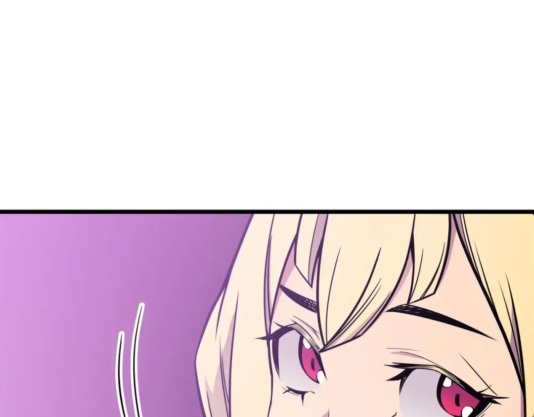 第93话 魅魔女王 第54页