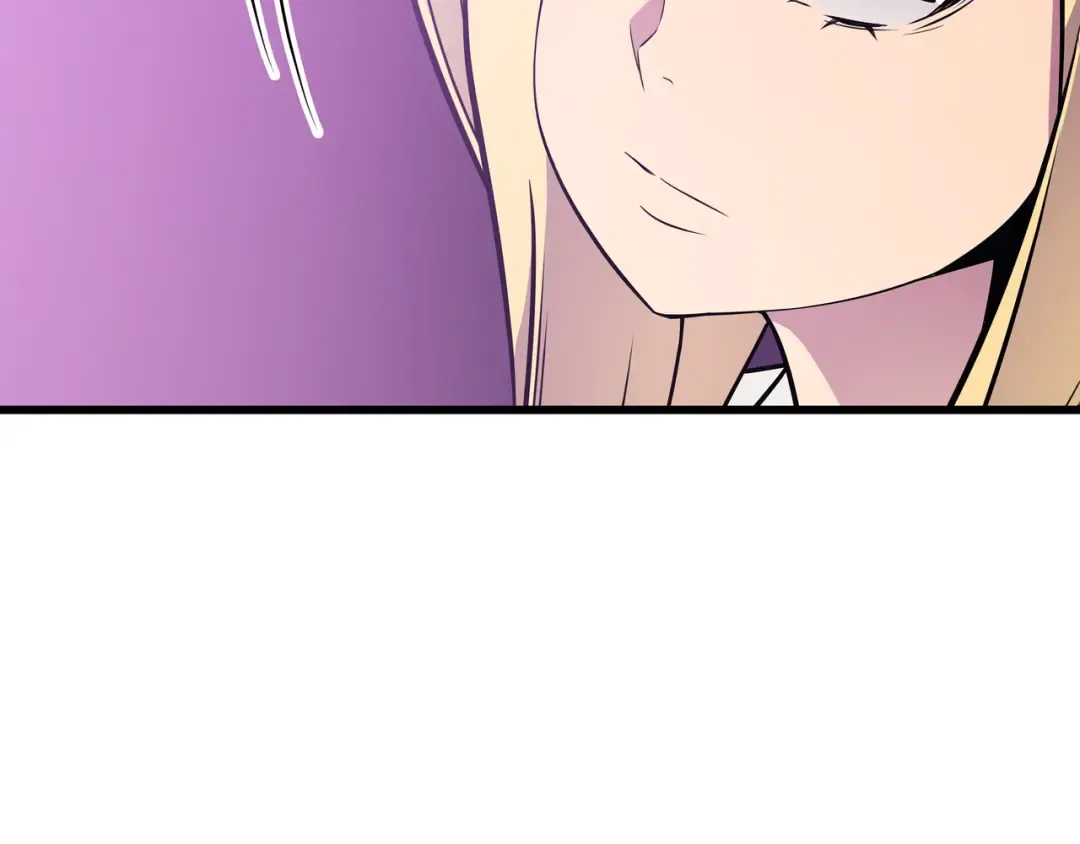 第93话 魅魔女王 第55页