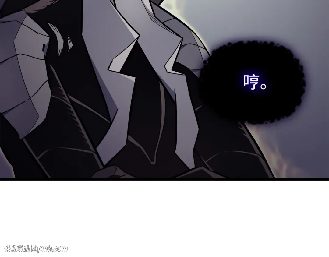第93话 魅魔女王 第112页