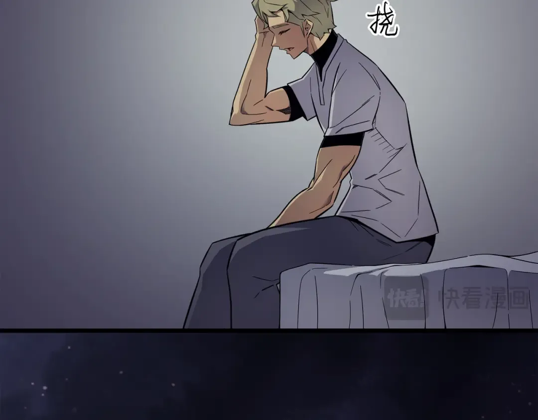 第93话 魅魔女王 第131页