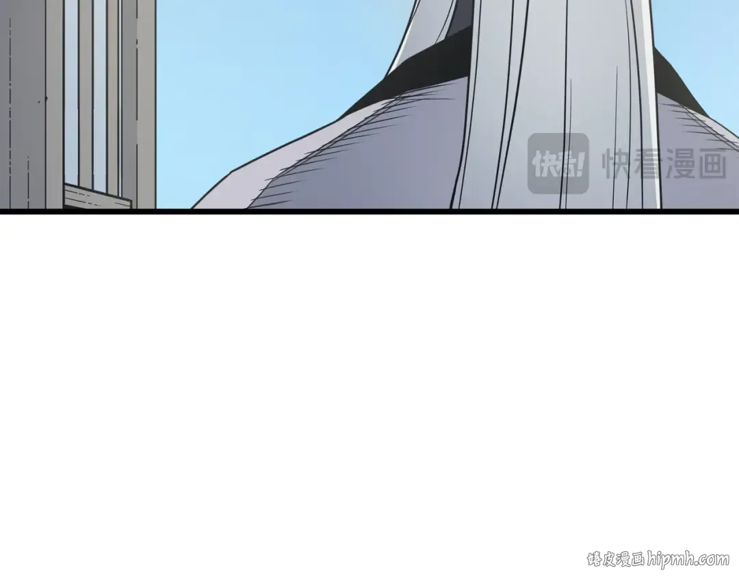 第93话 魅魔女王 第152页