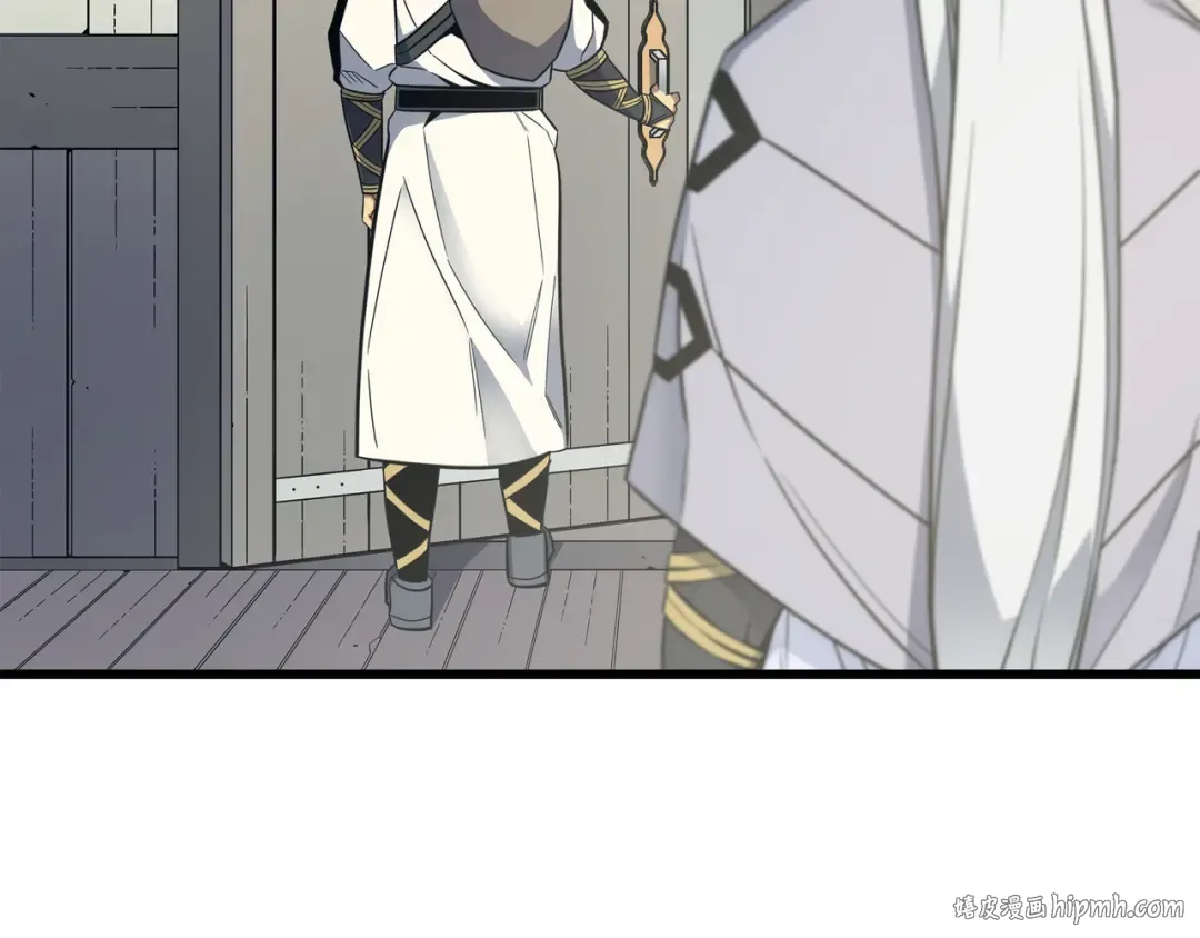 第93话 魅魔女王 第160页