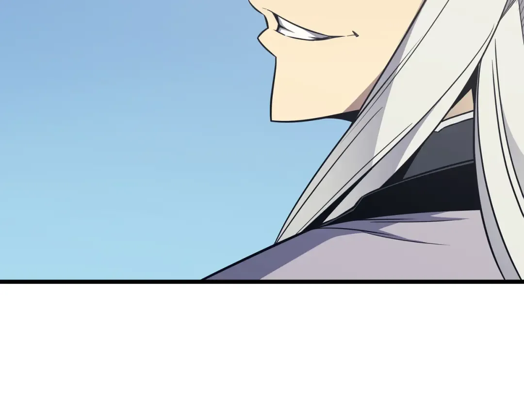 第93话 魅魔女王 第191页