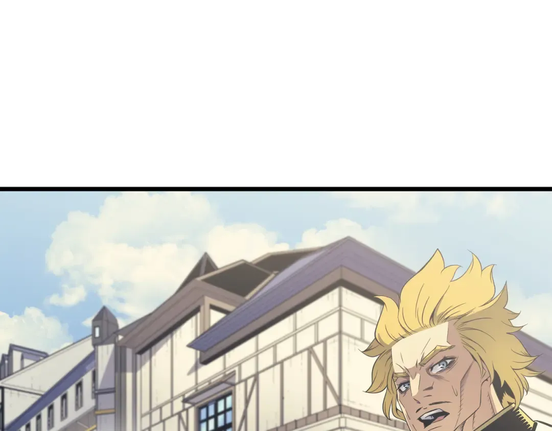 第94话 巨龙 第11页