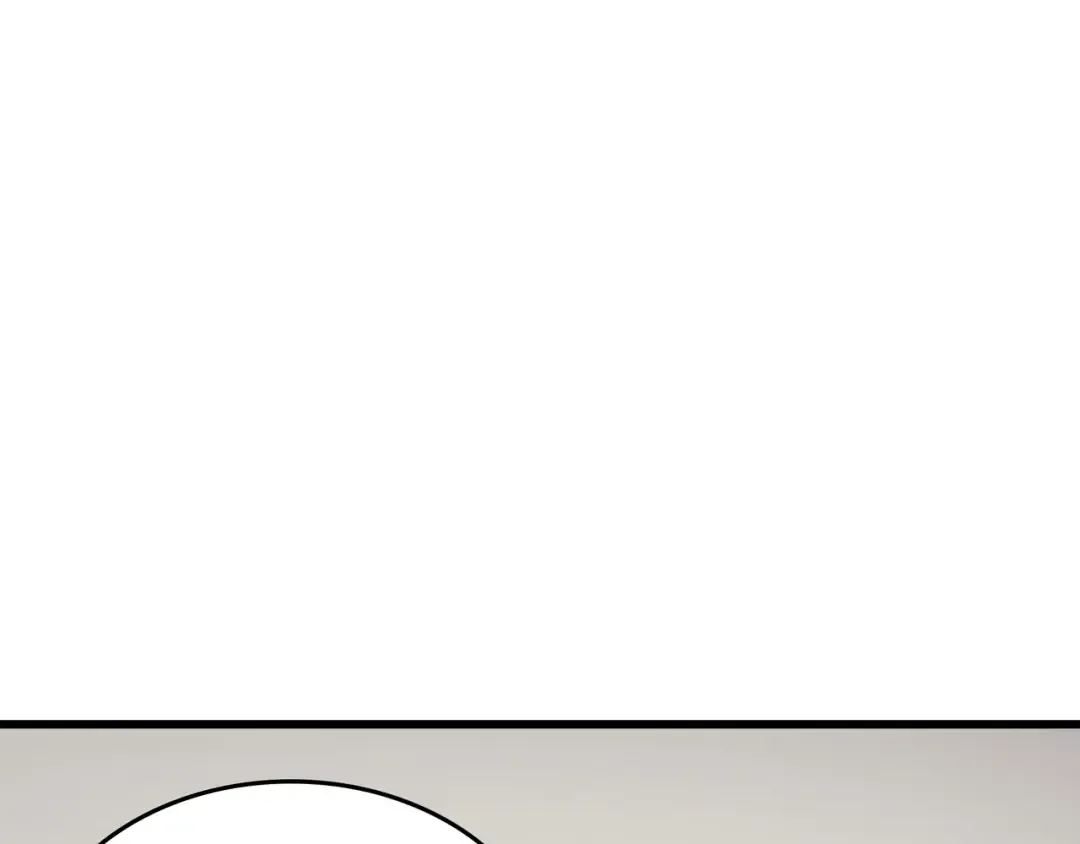 第94话 巨龙 第74页