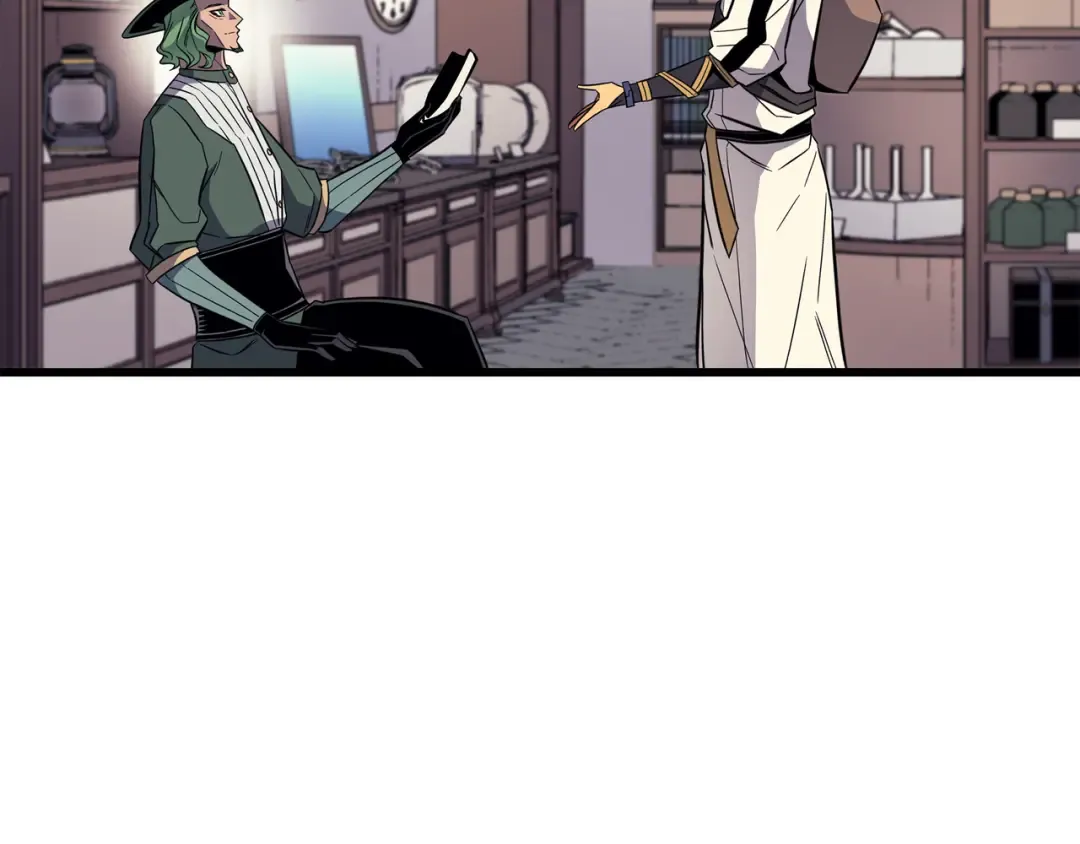 第94话 巨龙 第87页