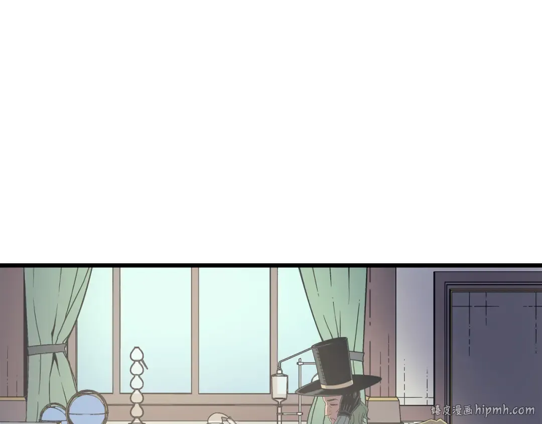 第95话 奴隶制 第112页