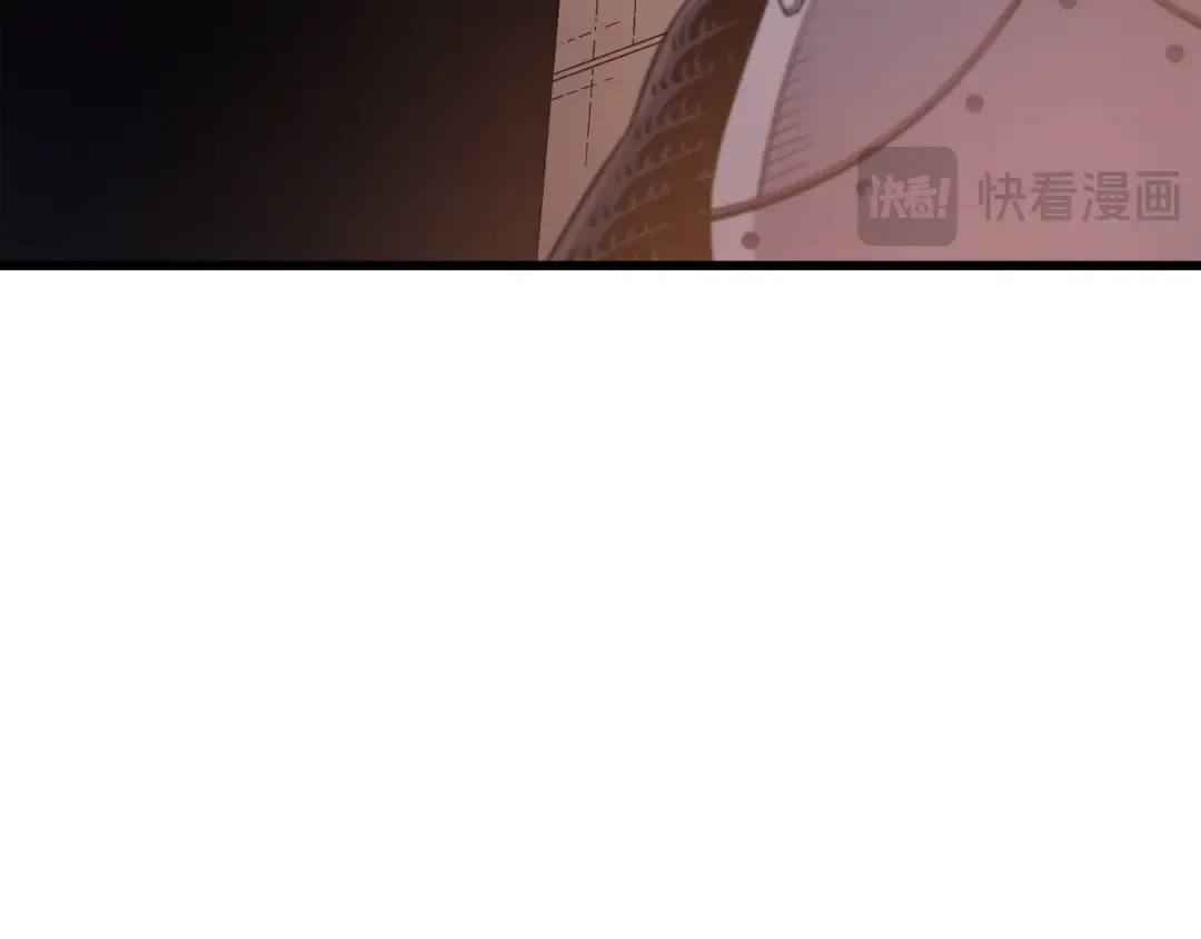 第96话 毁灭集中营 第33页