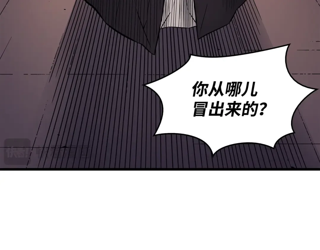 第96话 毁灭集中营 第76页