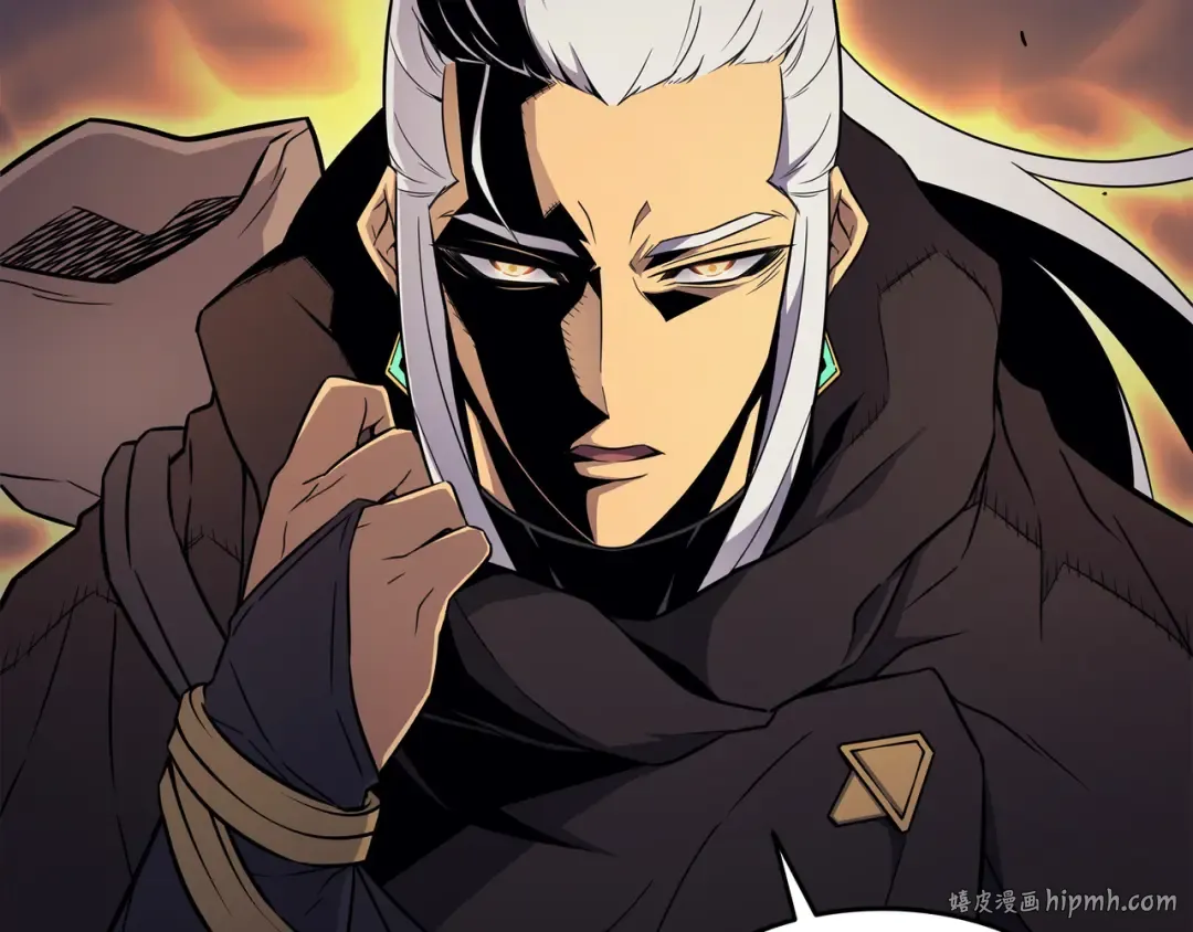 第96话 毁灭集中营 第80页