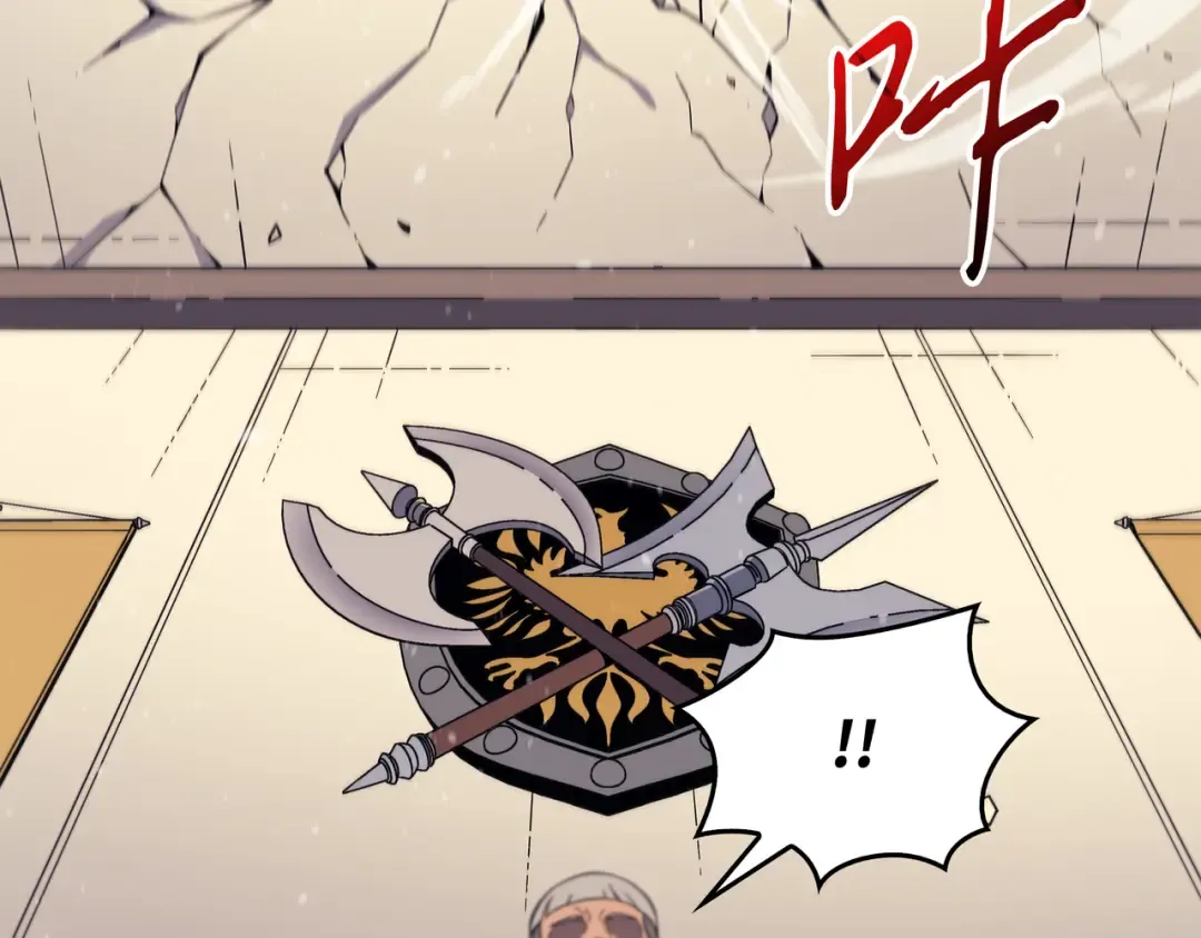 第96话 毁灭集中营 第141页