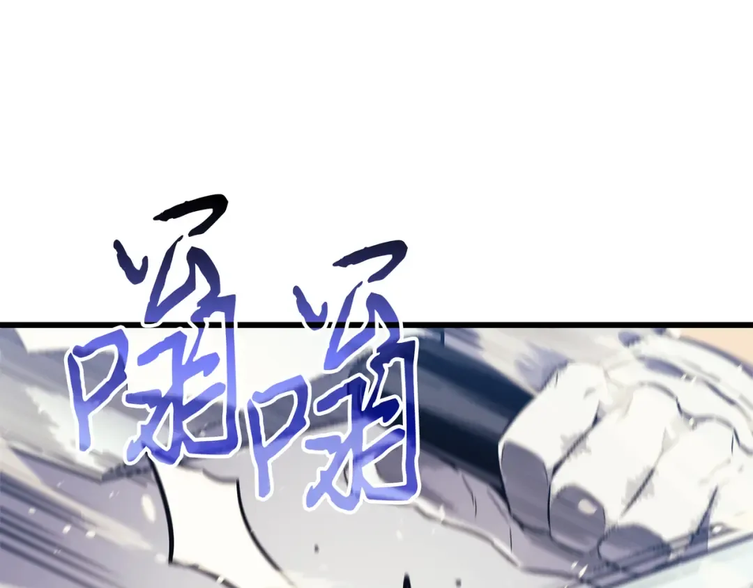 第96话 毁灭集中营 第158页
