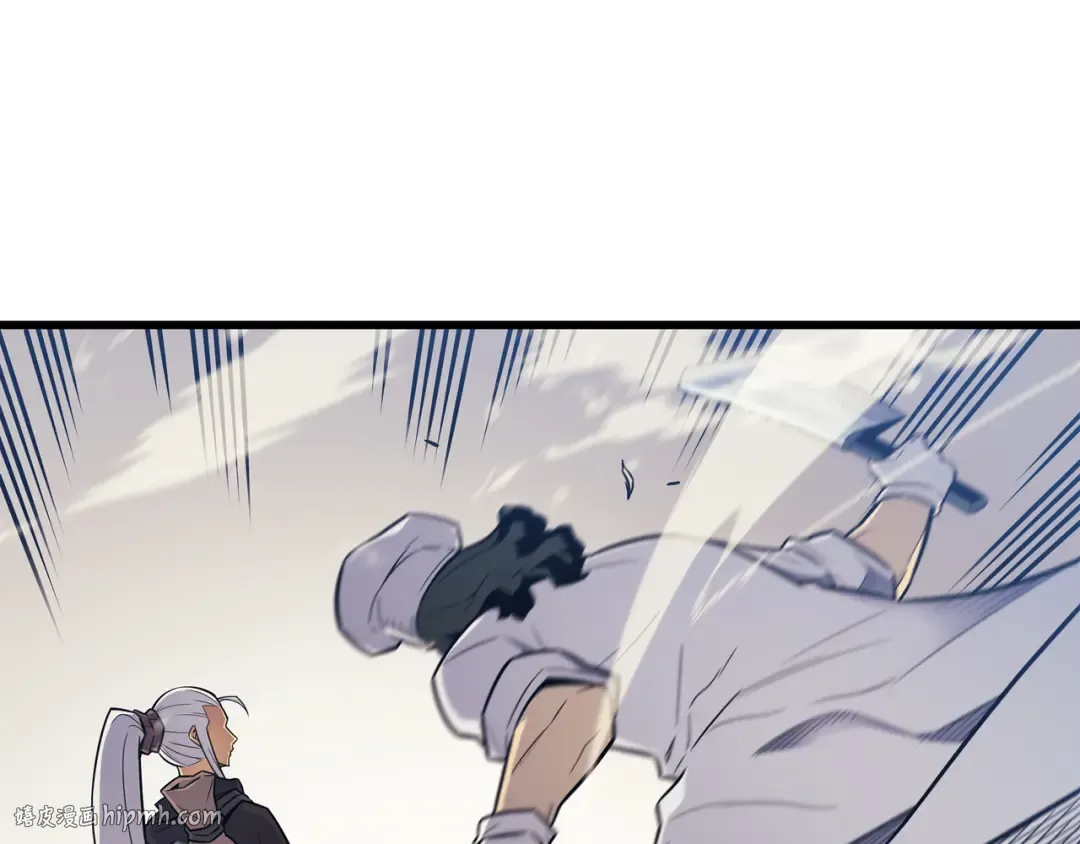 第96话 毁灭集中营 第160页