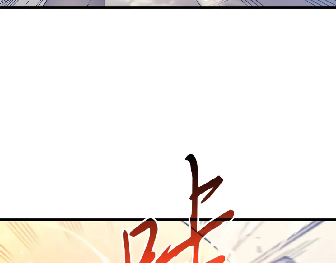第96话 毁灭集中营 第162页
