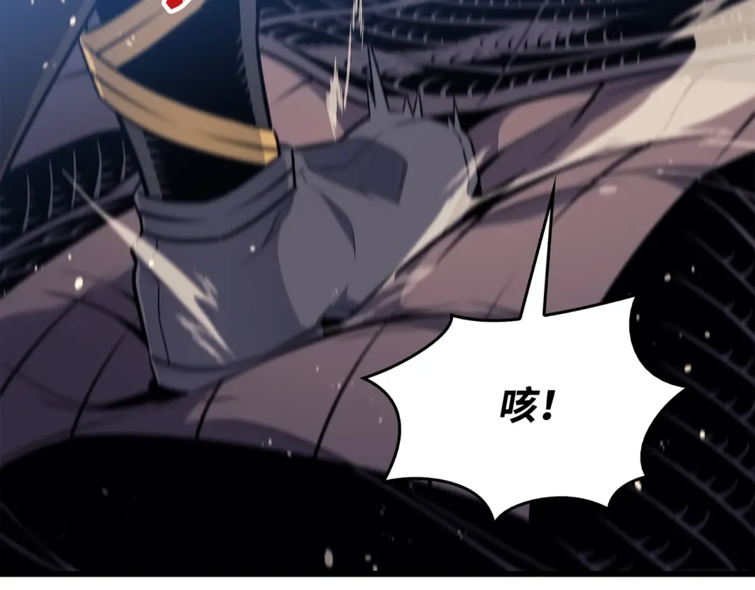 第96话 毁灭集中营 第186页