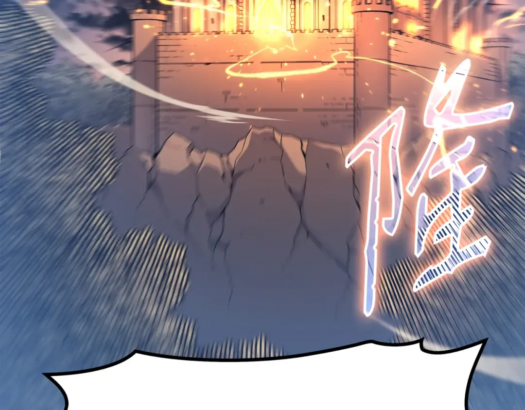 第96话 毁灭集中营 第195页