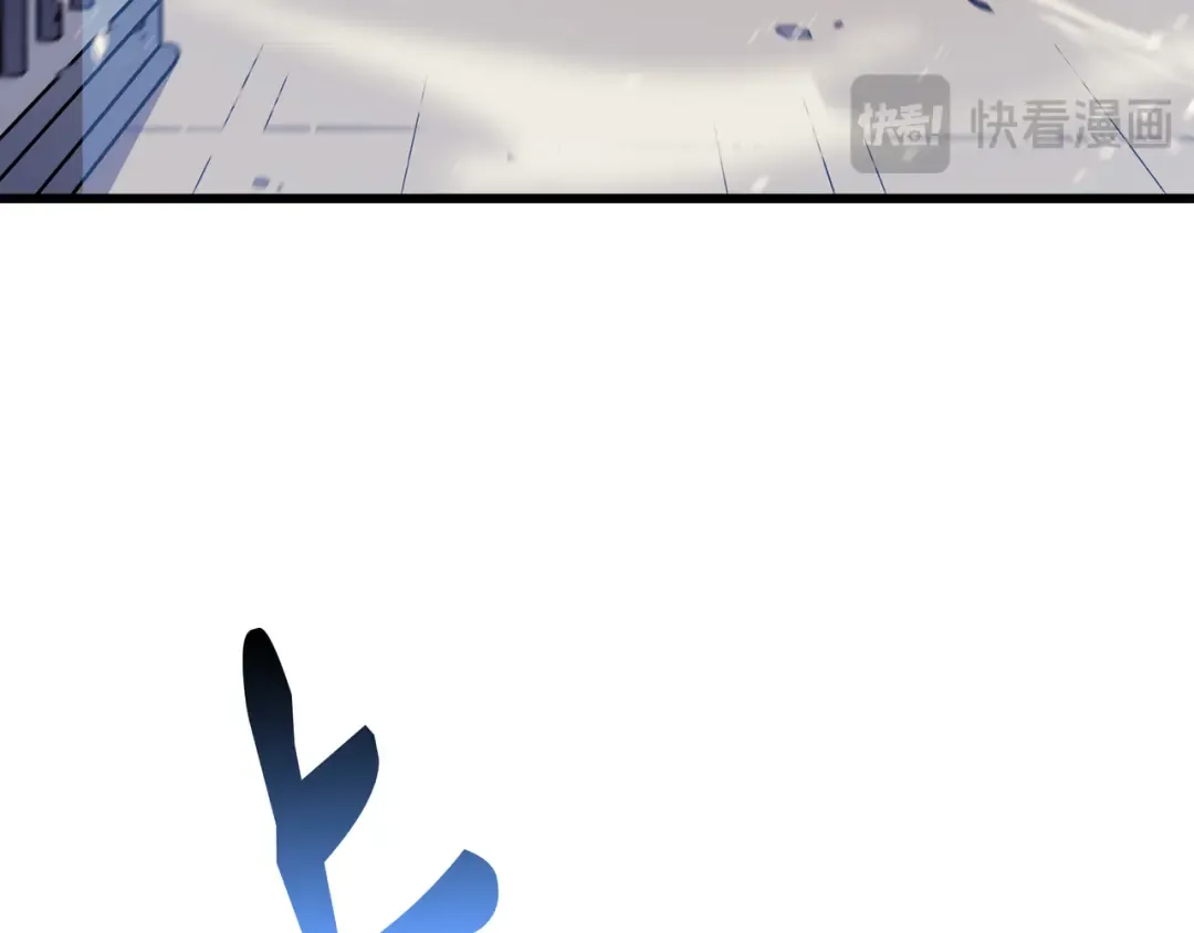 第97话 何为自由 第19页