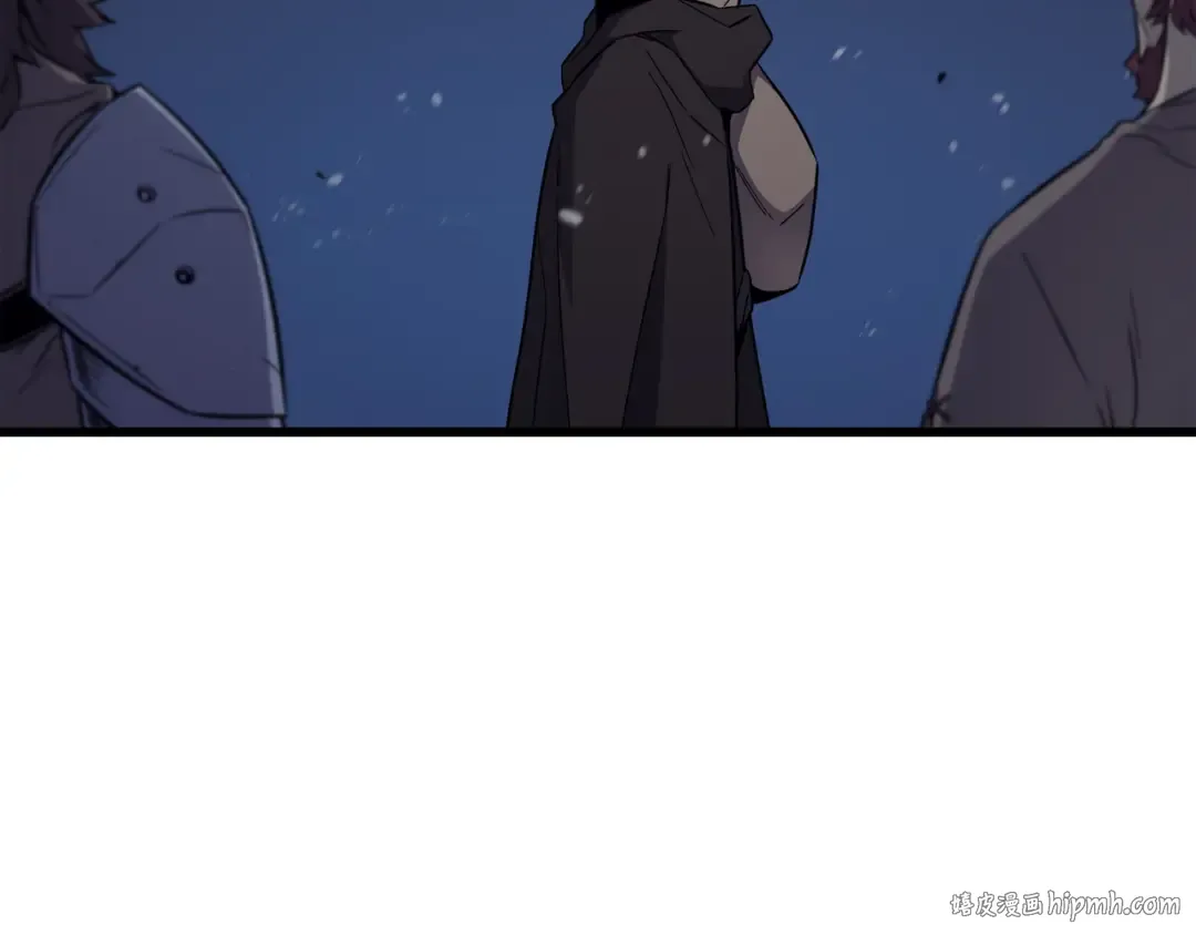 第97话 何为自由 第144页