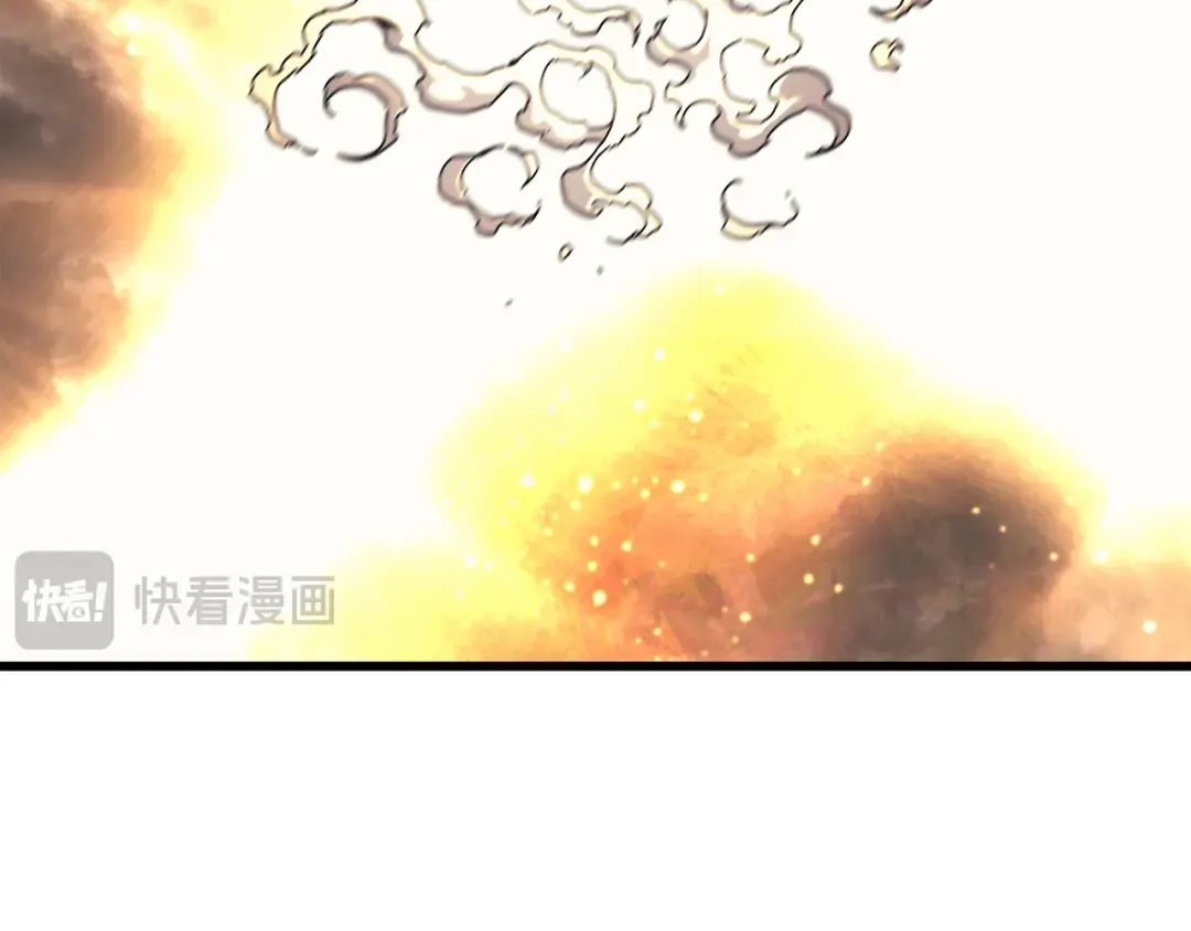 第98话 尊者 第69页