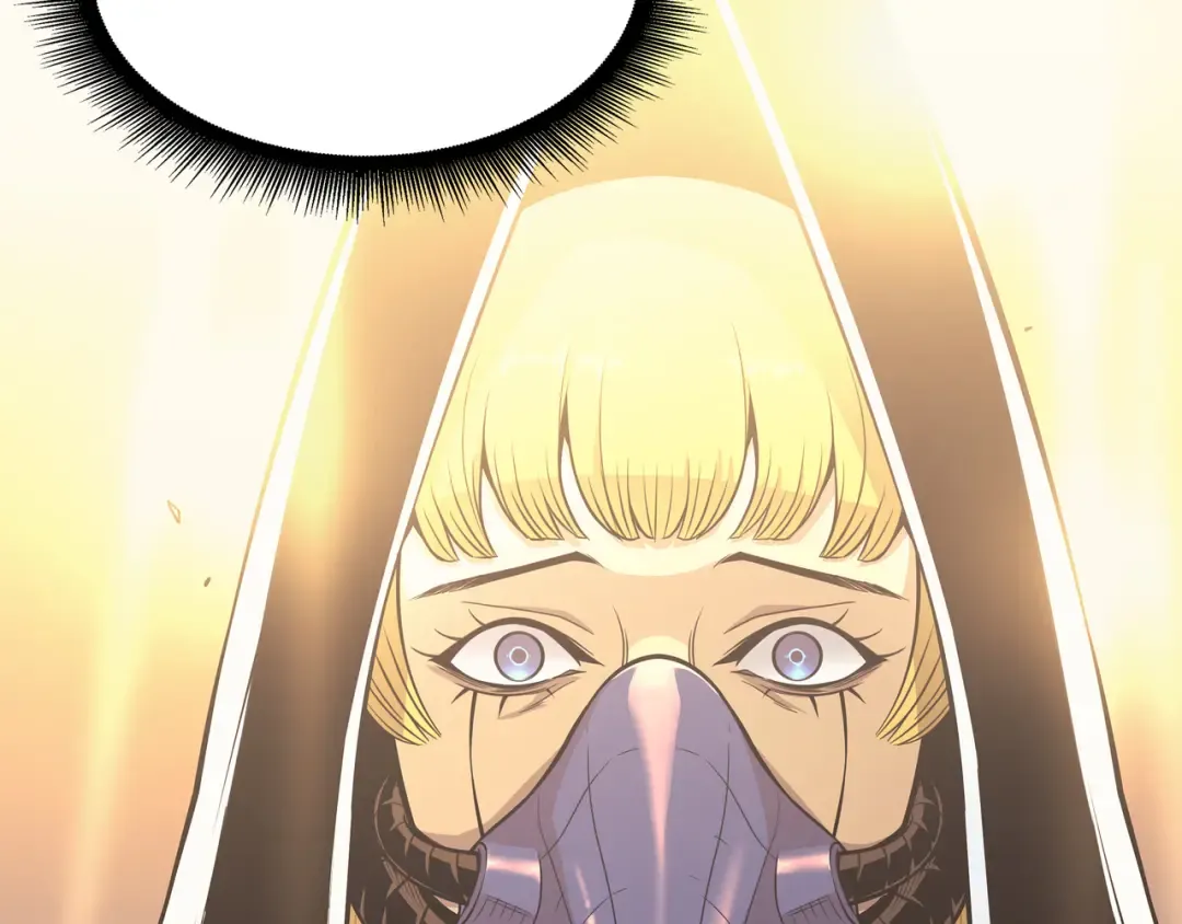 第98话 尊者 第79页