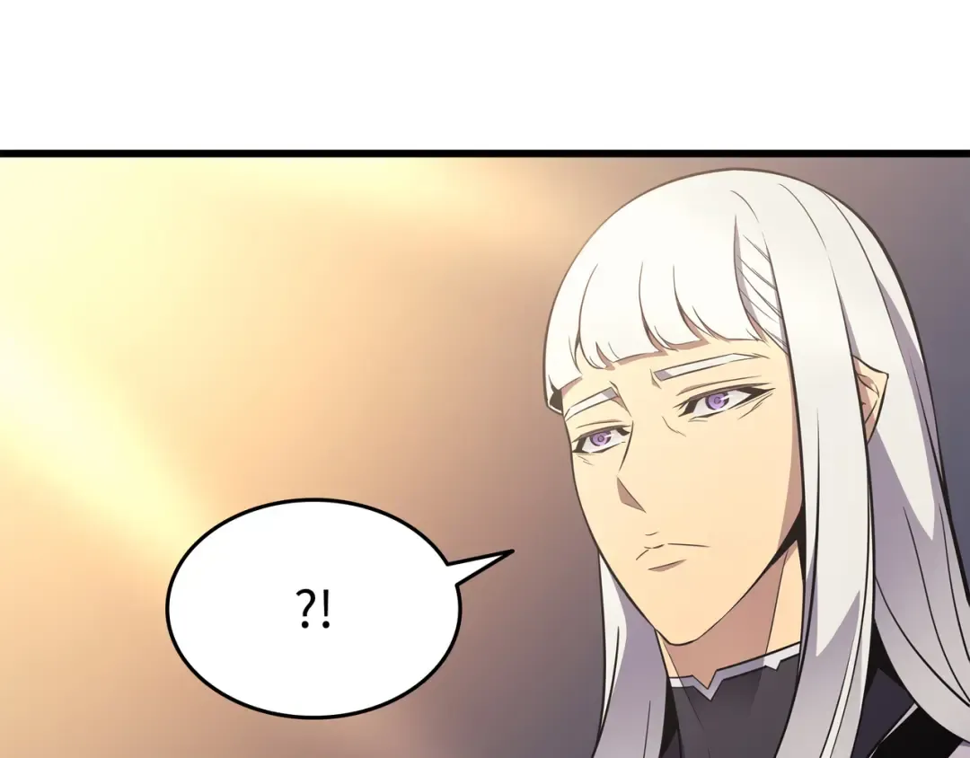 第98话 尊者 第100页