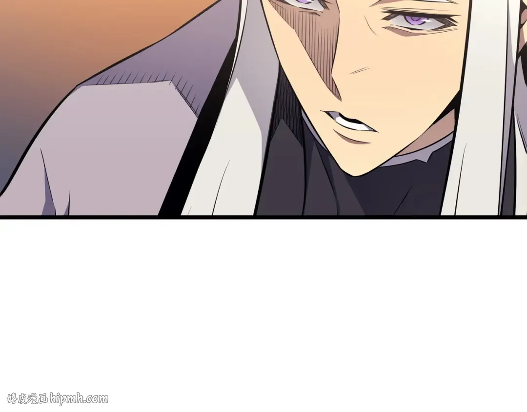 第98话 尊者 第128页