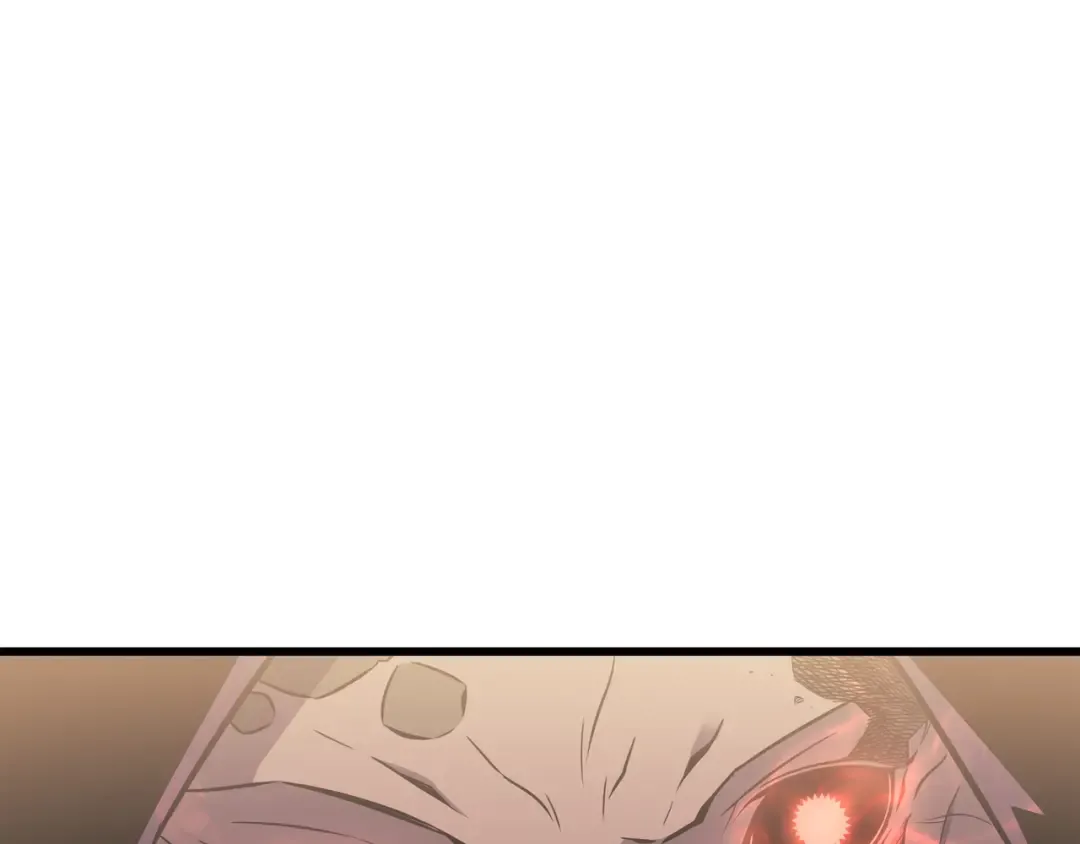第98话 尊者 第141页