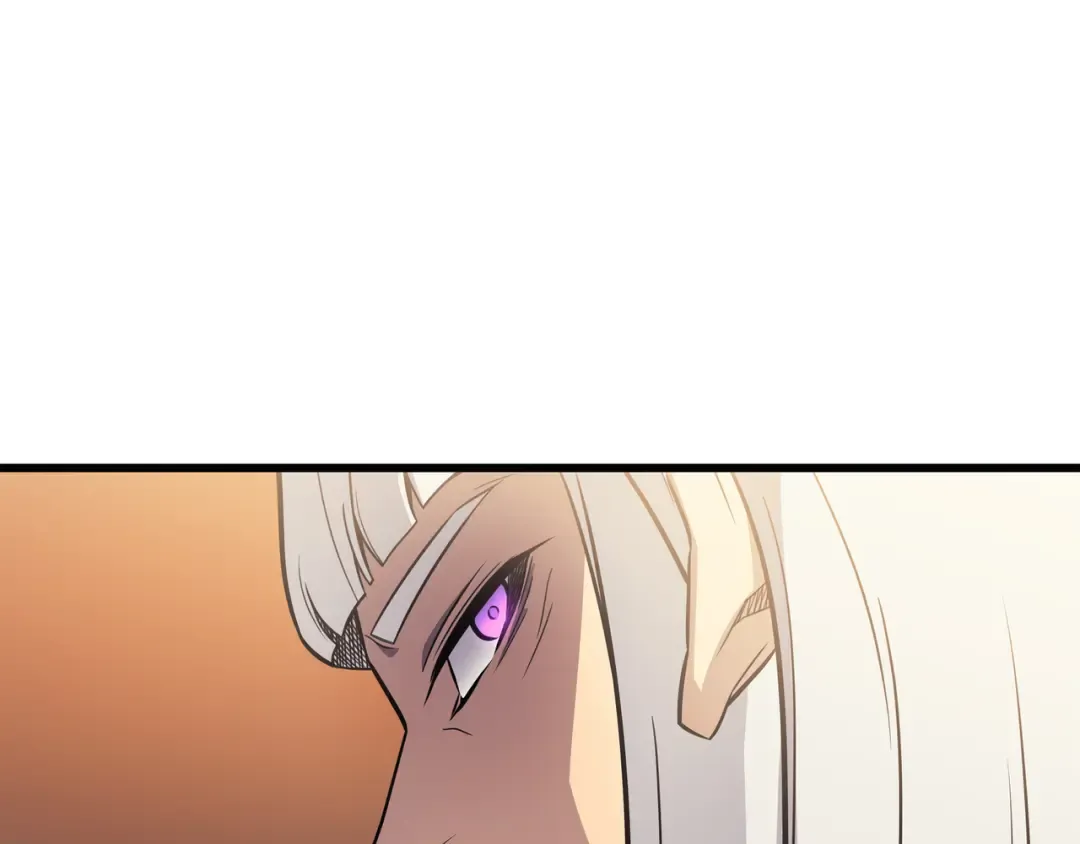 第98话 尊者 第143页