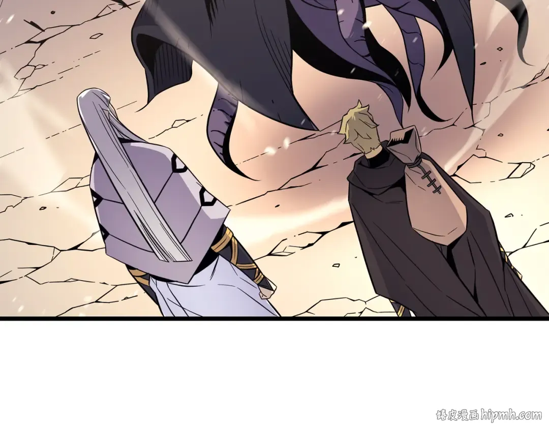 第98话 尊者 第176页