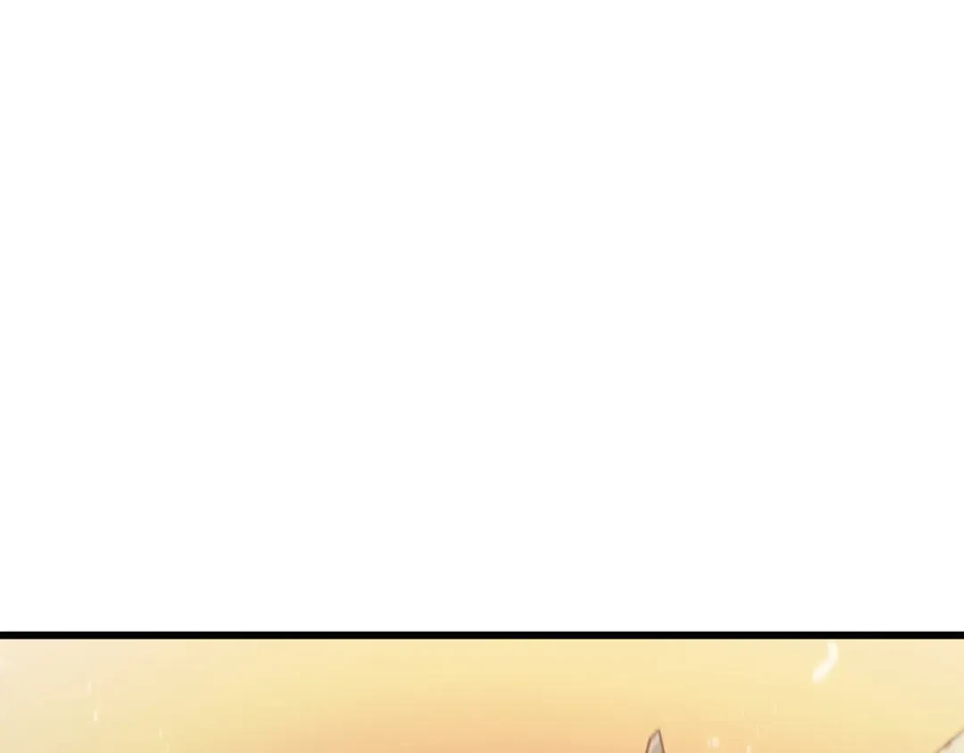 第99话 真心话大冒险 第22页