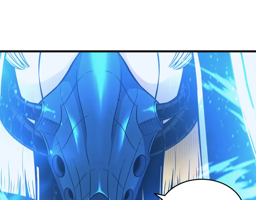 第99话 真心话大冒险 第63页