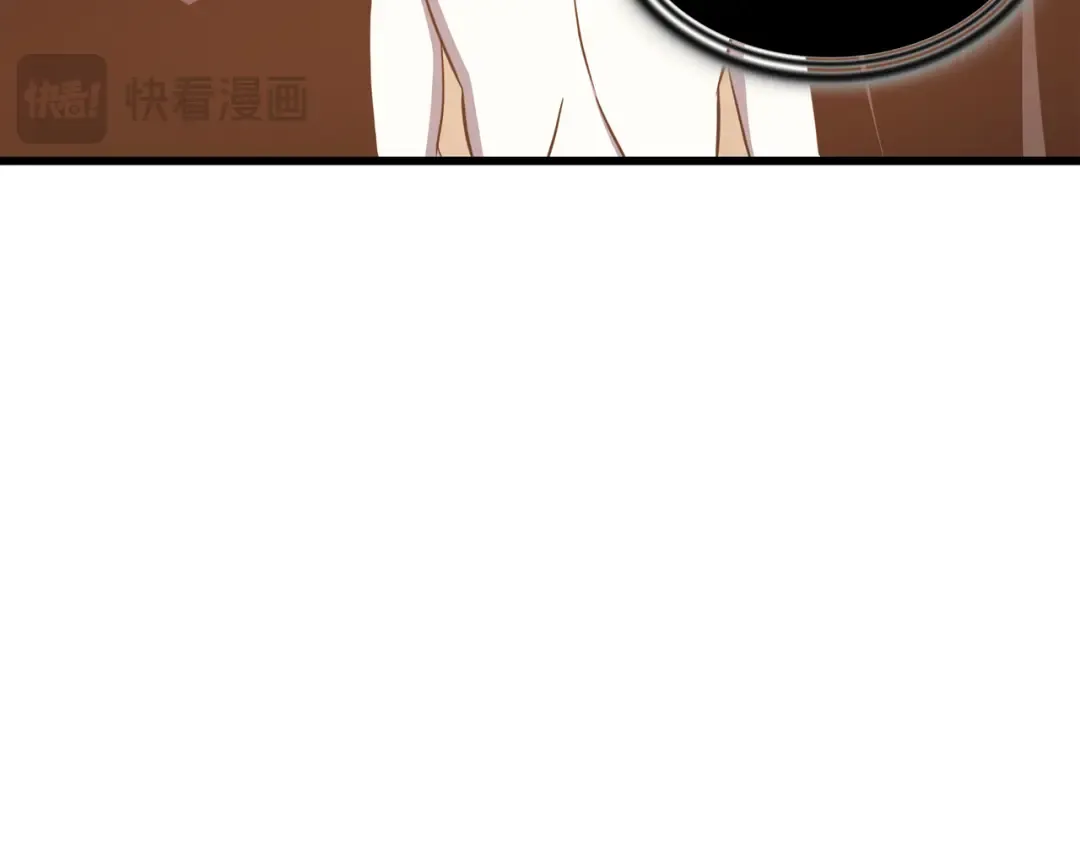 第99话 真心话大冒险 第145页