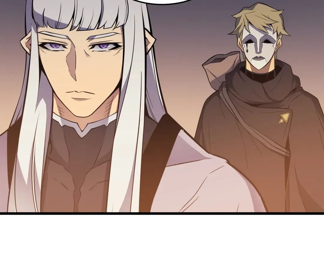 第100话 质问 第13页