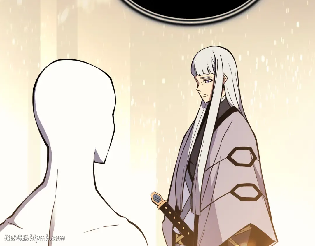 第100话 质问 第152页