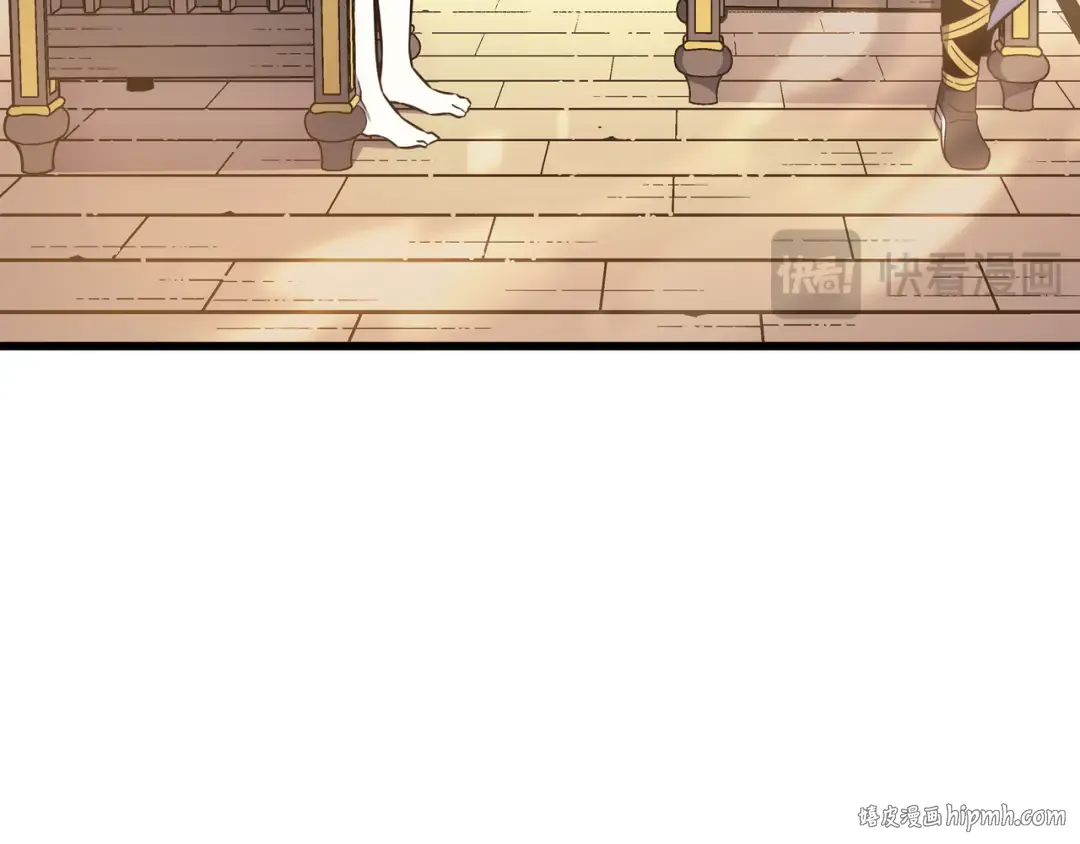 第100话 质问 第160页