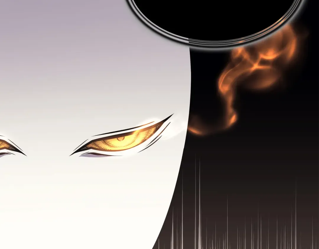 第100话 质问 第197页