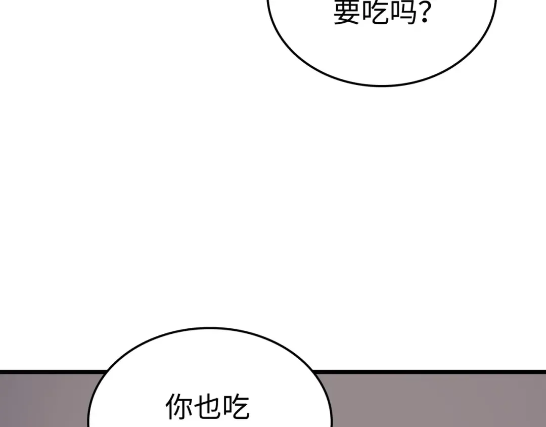 第101话 告别 第27页