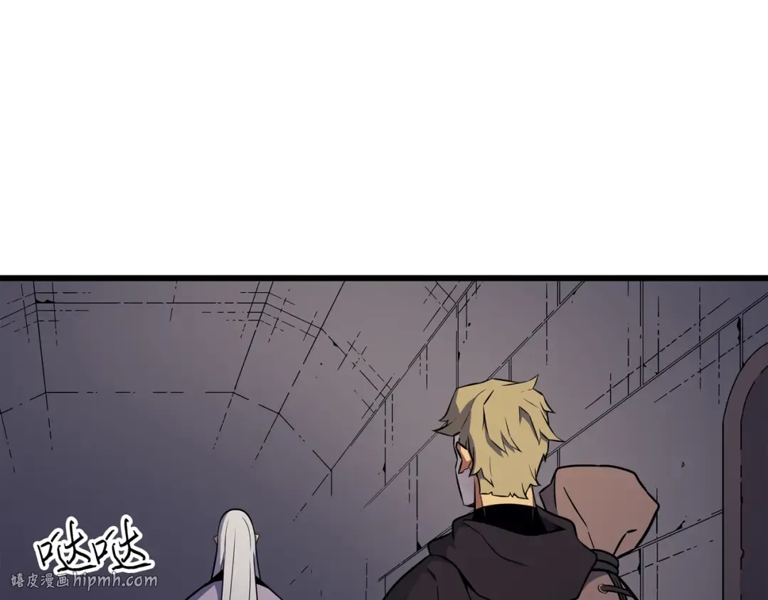 第101话 告别 第144页