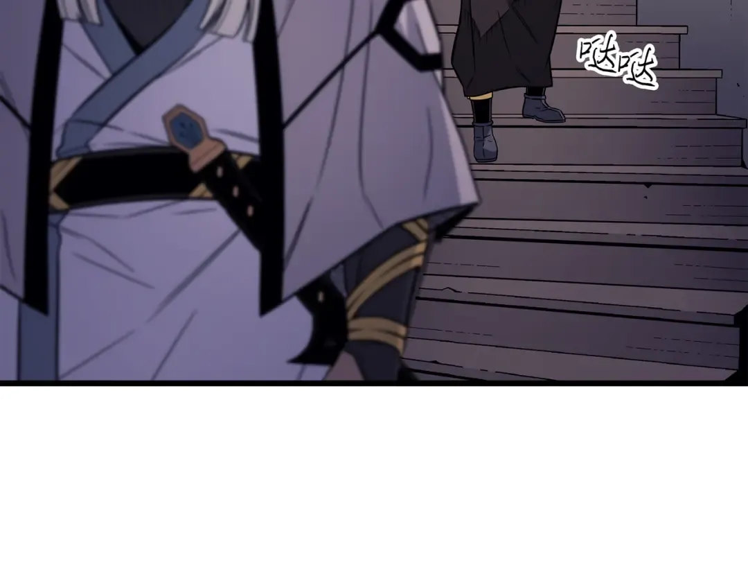 第101话 告别 第147页