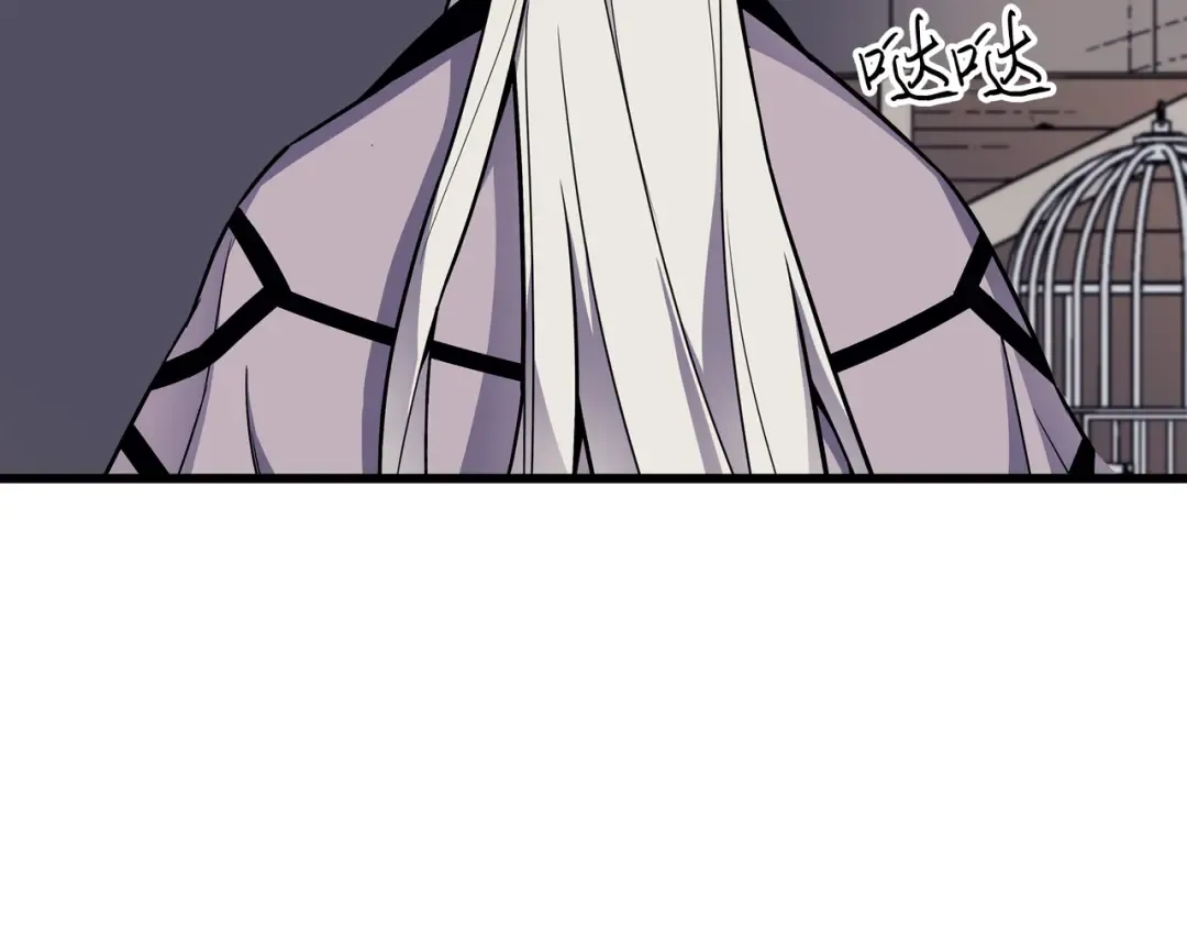 第101话 告别 第165页
