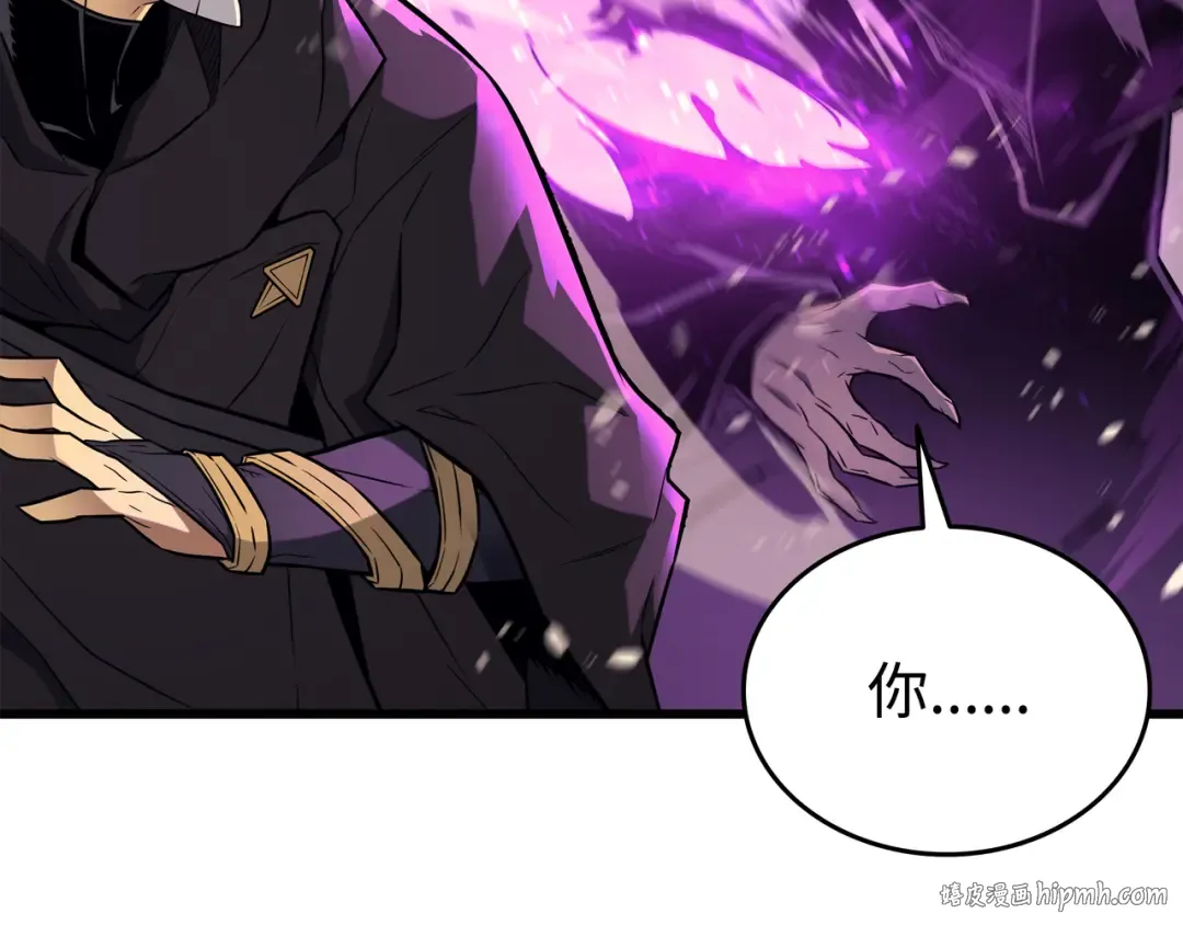 第102话 信念 第16页