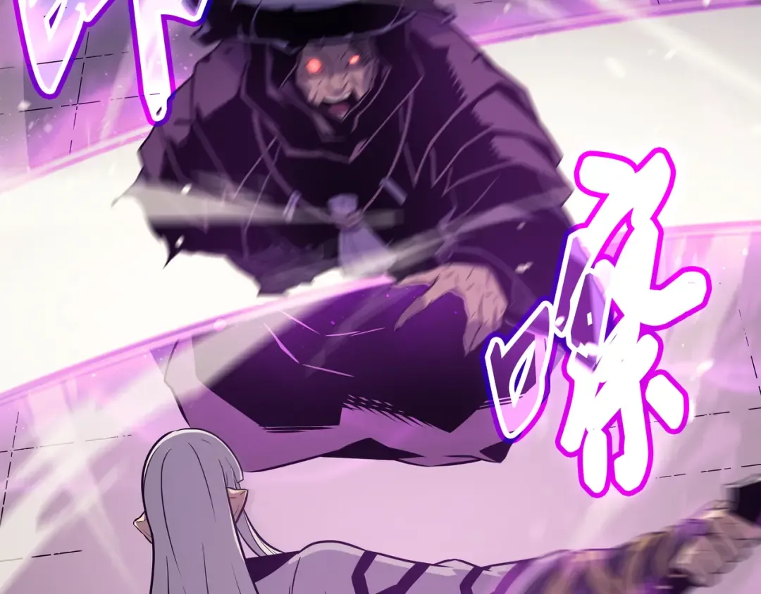 第102话 信念 第28页