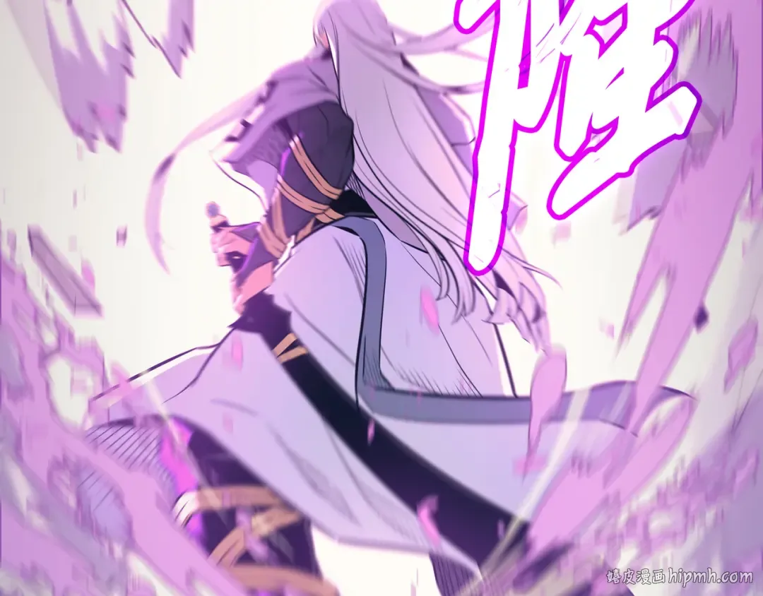 第102话 信念 第48页